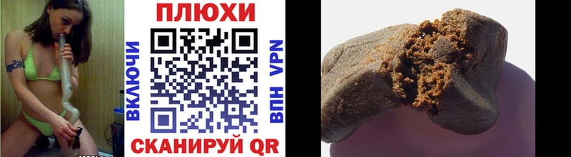 Виды наркотиков купить Невинномысск А ПВП  Галлюциногенные грибы  Cocaine  Мефедрон 