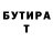 Метадон VHQ Bahrom Ykubov