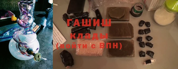шишки Киренск
