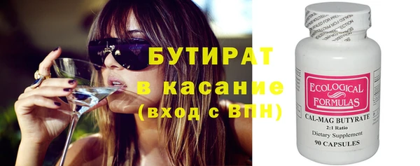 MDMA Киреевск