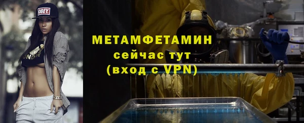 шишки Киренск