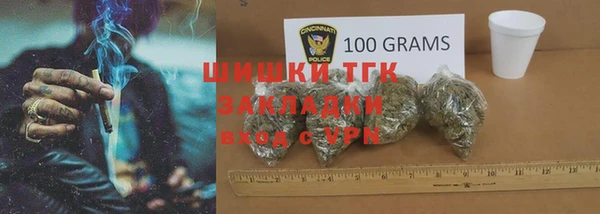 MDMA Киреевск