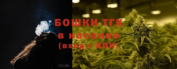 MDMA Киреевск