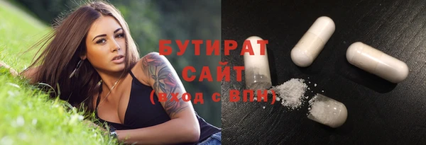 MDMA Киреевск