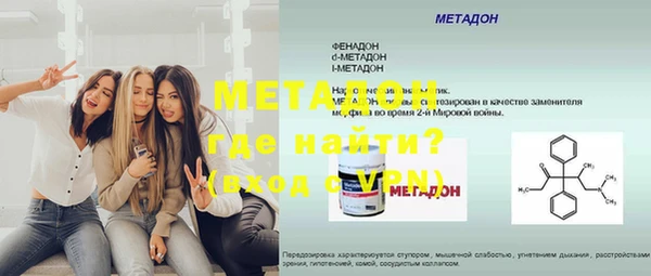 шишки Киренск