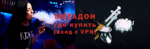 MDMA Киреевск