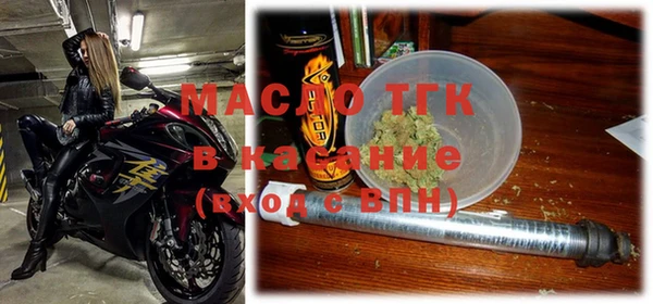 MDMA Киреевск