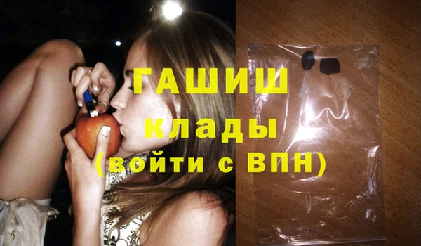 шишки Киренск