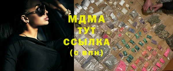 шишки Киренск