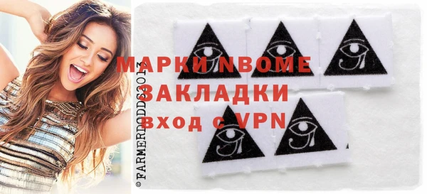 шишки Киренск