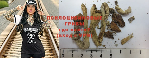 MDMA Киреевск