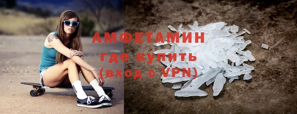 шишки Киренск