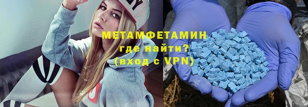 MDMA Киреевск