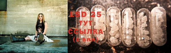 MDMA Киреевск