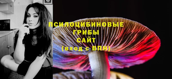 MDMA Киреевск