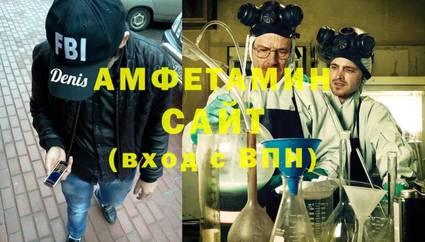 MDMA Киреевск