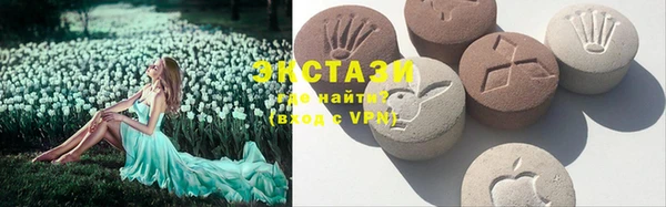 шишки Киренск