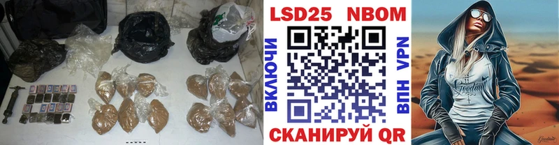 Лсд 25 экстази ecstasy  Невинномысск 